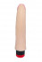 Вибромассажёр HUMAN STYLE 7,3" с бугорком - 18,5 см.