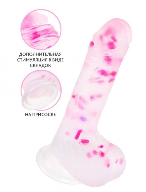 Прозрачный фаллоимитатор Crowley с цветными вкраплениями - 18 см. Прозрачный фаллоимитатор Crowley с цветными вкраплениями - 18 см.