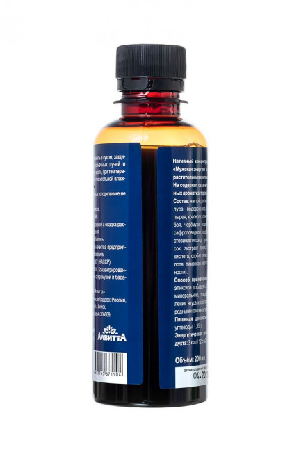 Эликсир для мужчин «Мужская энергия» на соке черники - 200 мл. Эликсир для мужчин «Мужская энергия» на соке черники - 200 мл.