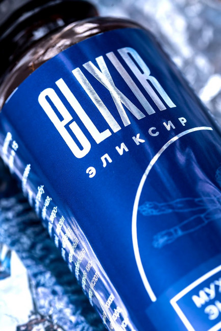 Эликсир для мужчин «Мужская энергия» на соке черники - 200 мл. Эликсир для мужчин «Мужская энергия» на соке черники - 200 мл.