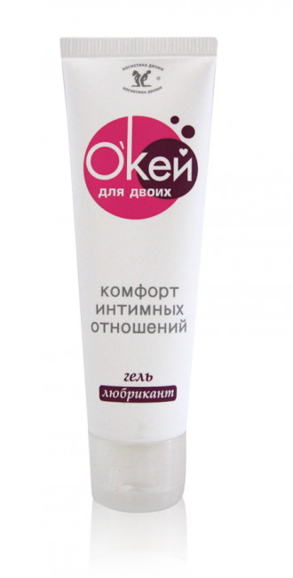 Гель-лубрикант "Окей для двоих" - 50 гр.