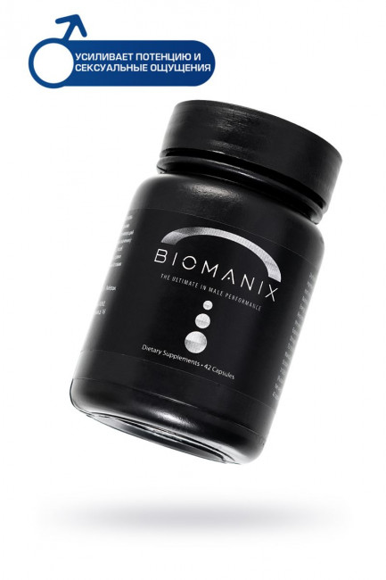Тонизирующий стимулирующий препарат для мужского здоровья BIOMANIX - 42 капсулы (0,5 гр.) Тонизирующий стимулирующий препарат для мужского здоровья BIOMANIX - 42 капсулы (0,5 гр.)