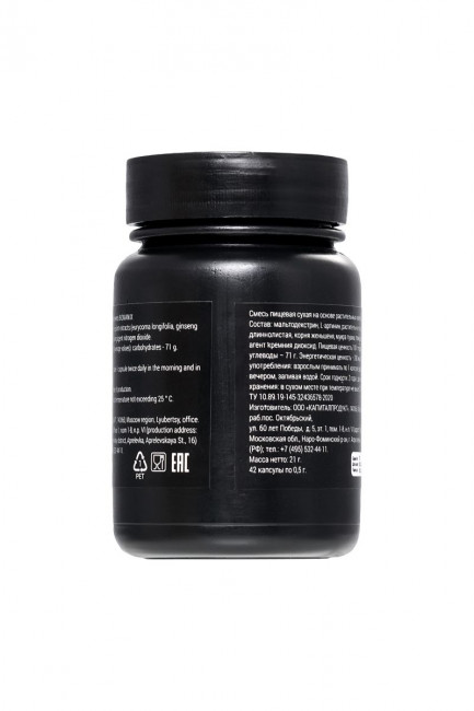 Тонизирующий стимулирующий препарат для мужского здоровья BIOMANIX - 42 капсулы (0,5 гр.) Тонизирующий стимулирующий препарат для мужского здоровья BIOMANIX - 42 капсулы (0,5 гр.)