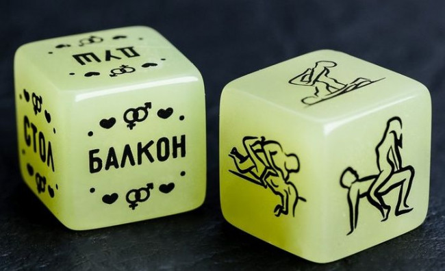 Неоновые кубики "Возьми меня" Неоновые кубики "Возьми меня"