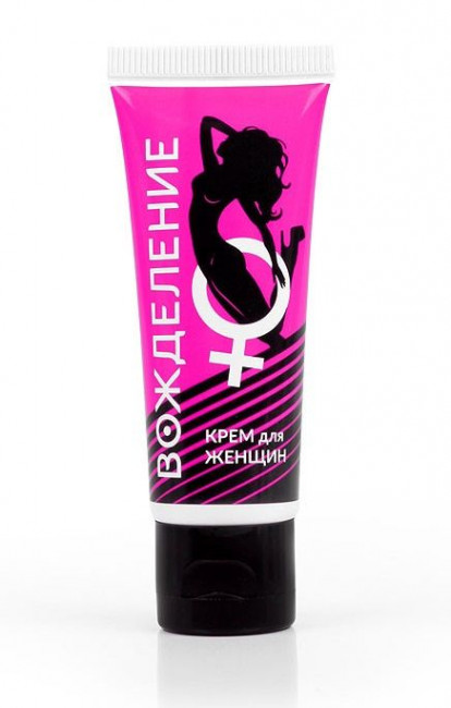 Возбуждающий крем "Вожделение" для женщин - 15 гр. Возбуждающий крем "Вожделение" для женщин - 15 гр.
