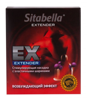 Стимулирующая насадка с шариками "Возбуждающий эффект"