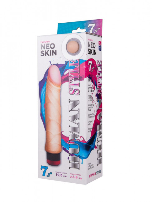 Вибромассажёр HUMAN STYLE 7,7" без мошонки - 19,5 см. Вибромассажёр HUMAN STYLE 7,7" без мошонки - 19,5 см.