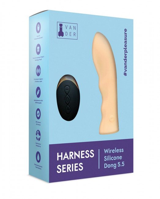 Телесный вибрострапон Vander Wireless Silicone Dong - 14 см. Телесный вибрострапон Vander Wireless Silicone Dong - 14 см.