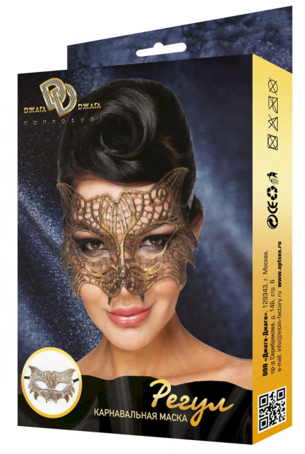 Золотистая карнавальная маска "Регул"