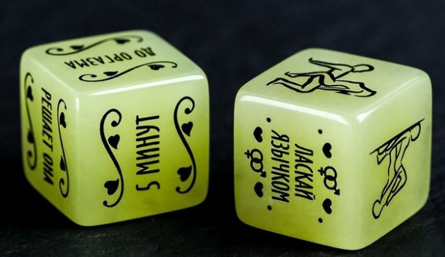 Неоновые кубики "Сделай это" Неоновые кубики "Сделай это"