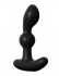 Чёрный вибромассажер простаты P-Motion Massager - 15,2 см.