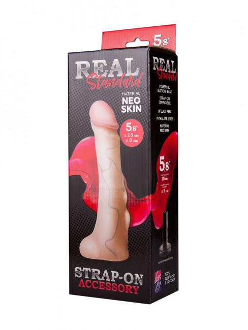 Реалистичная насадка с мошонкой REAL Standard - 18 см. Реалистичная насадка с мошонкой REAL Standard - 18 см.