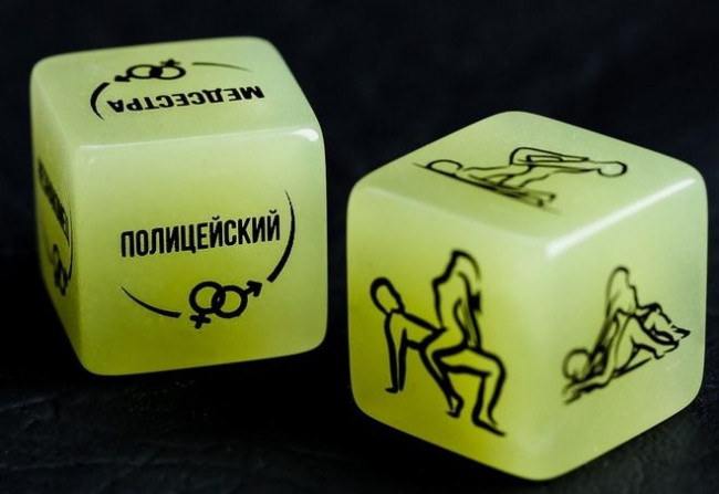 Неоновые кубики "Я тебя хочу" Неоновые кубики "Я тебя хочу"