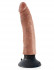 Кофейный вибратор со съемной присоской 7" Vibrating Cock - 20 см.