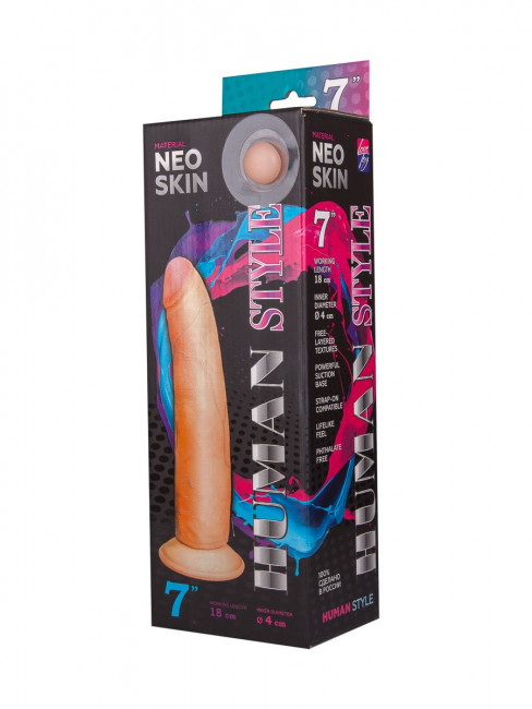 Фаллоимитатор HUMAN STYLE 7" без мошонки - 18 см. Фаллоимитатор HUMAN STYLE 7" без мошонки - 18 см.