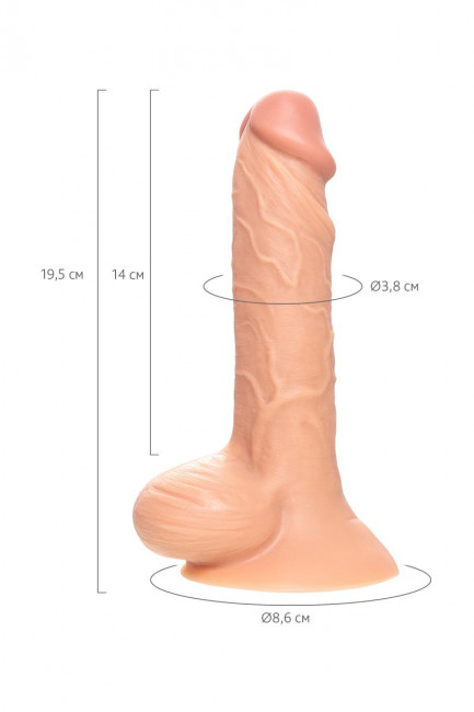 Телесный реалистичный фаллоимитатор Fitch - 19,5 см. Телесный реалистичный фаллоимитатор Fitch - 19,5 см.