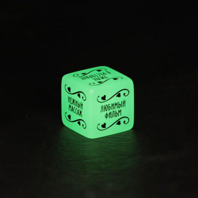 Неоновый кубик "Романтика для двоих"