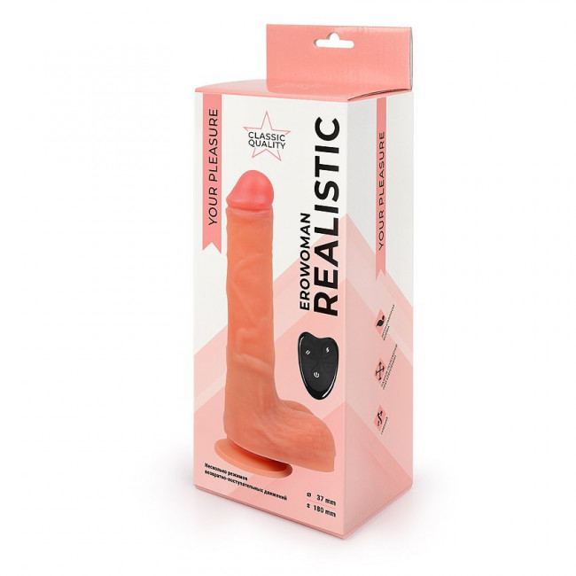 Телесный вибратор-реалистик с возвратно-поступательным механизмом Телесный вибратор-реалистик с возвратно-поступательным механизмом