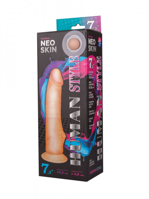 Фаллоимитатор HUMAN STYLE 7,3" с бугорком - 18,5 см. Фаллоимитатор HUMAN STYLE 7,3" с бугорком - 18,5 см.