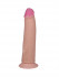 Фаллоимитатор HUMAN STYLE 7,3" с бугорком - 18,5 см.
