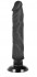 Черный вибратор на присоске Basecock Realistic Vibrator 2in1 - 20 см.
