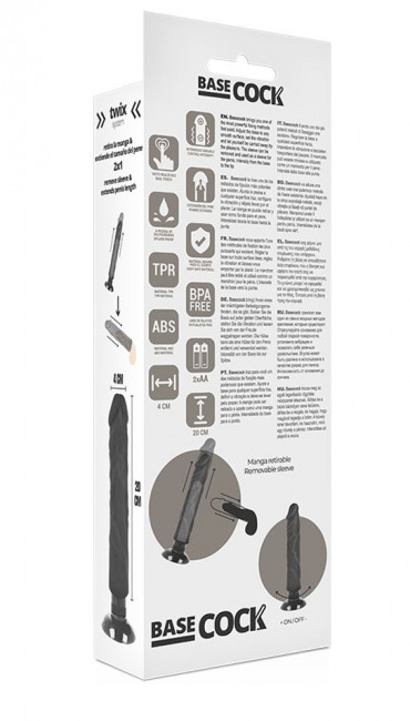 Черный вибратор на присоске Basecock Realistic Vibrator 2in1 - 20 см. Черный вибратор на присоске Basecock Realistic Vibrator 2in1 - 20 см.