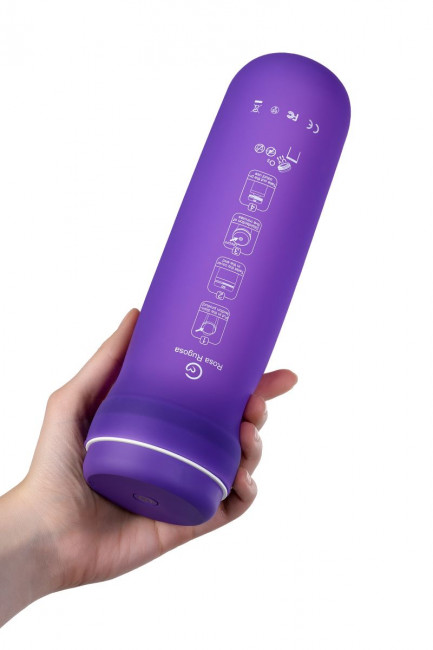 Контейнер для обработки Rosa Rugosa Mini Bar Контейнер для обработки Rosa Rugosa Mini Bar