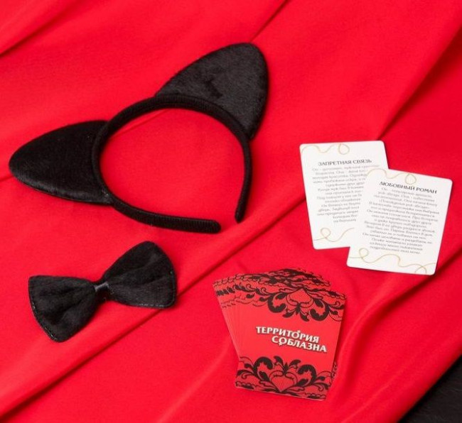Эротический набор для двоих «Территория соблазна. Женщина-кошка» Эротический набор для двоих «Территория соблазна. Женщина-кошка»