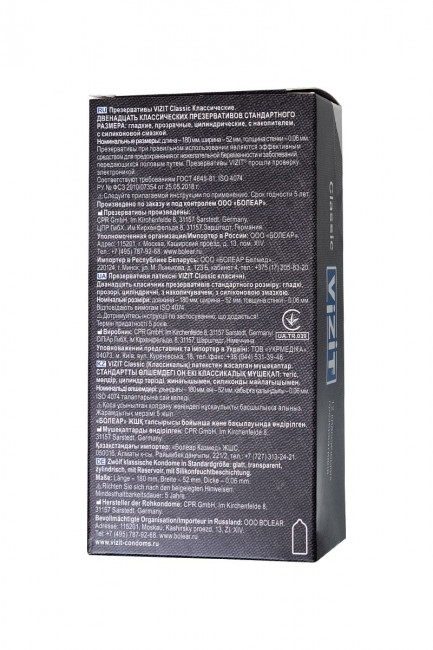 Классические презервативы VIZIT Classic - 12 шт. Классические презервативы VIZIT Classic - 12 шт.