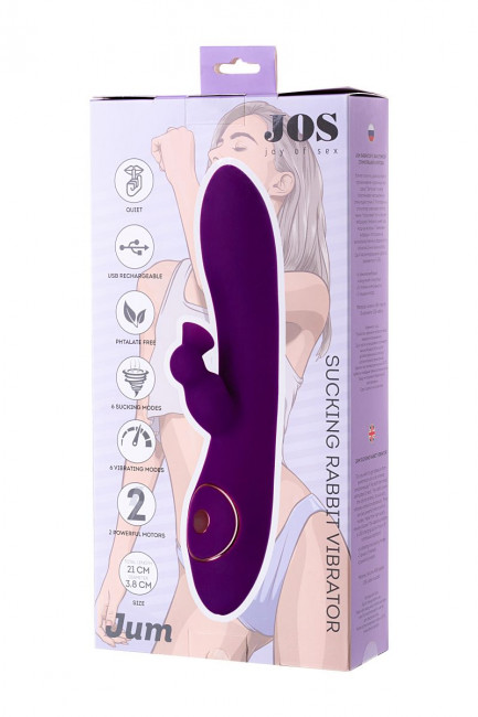 Фиолетовый вибратор с вакуумной стимуляцией клитора JUM - 21 см. Фиолетовый вибратор с вакуумной стимуляцией клитора JUM - 21 см.