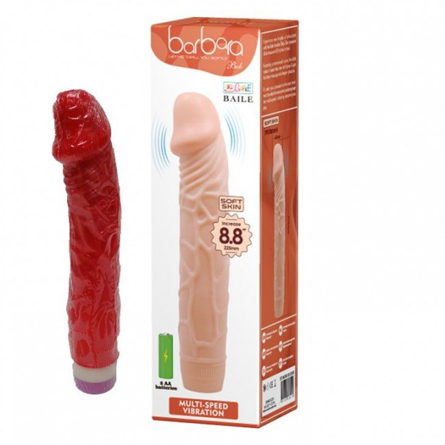 Красный вибратор-реалистик Bob - 22,5 см. Красный вибратор-реалистик Bob - 22,5 см.