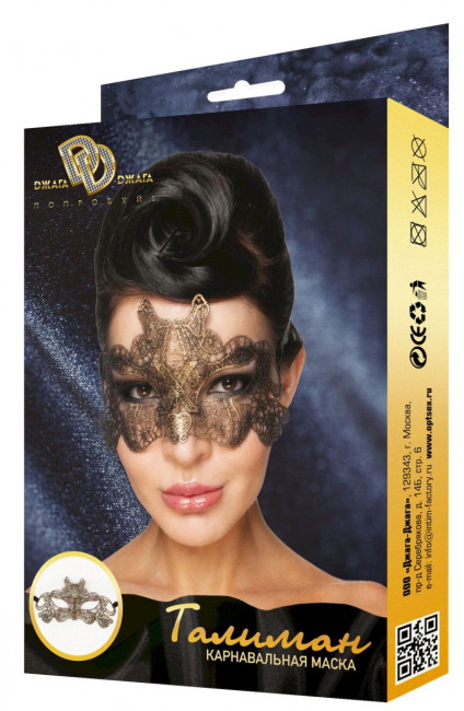 Золотистая карнавальная маска "Талиман"