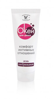 Гель-лубрикант "Окей для двоих" - 15 гр.