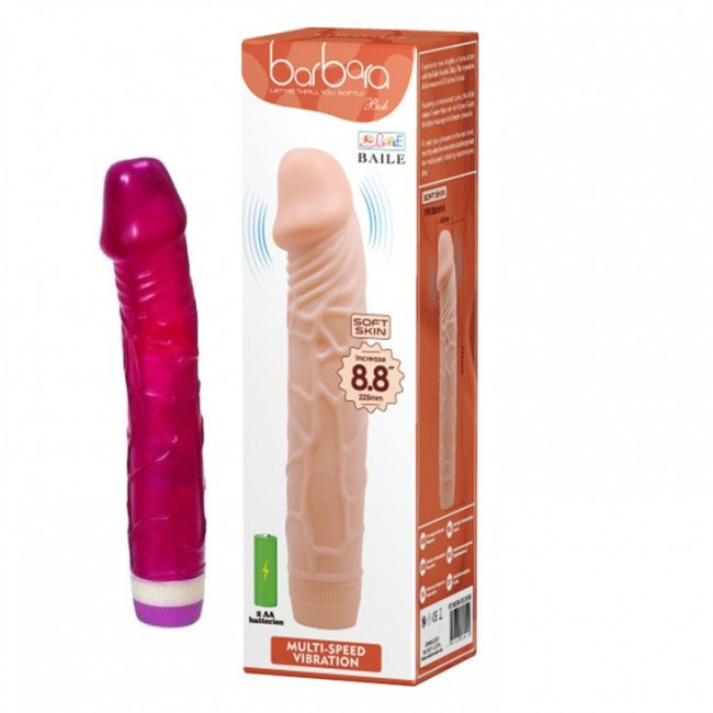 Лиловый вибратор-реалистик Bob - 22,5 см. Лиловый вибратор-реалистик Bob - 22,5 см.