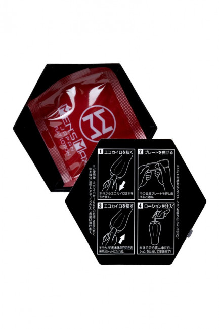 Мастурбатор-вагина с пластинами для нагрева Men'sMax ORB warmer