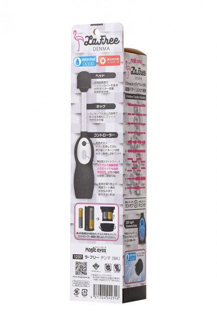 Черный вибромассажёр LaFree DENMA Черный вибромассажёр LaFree DENMA