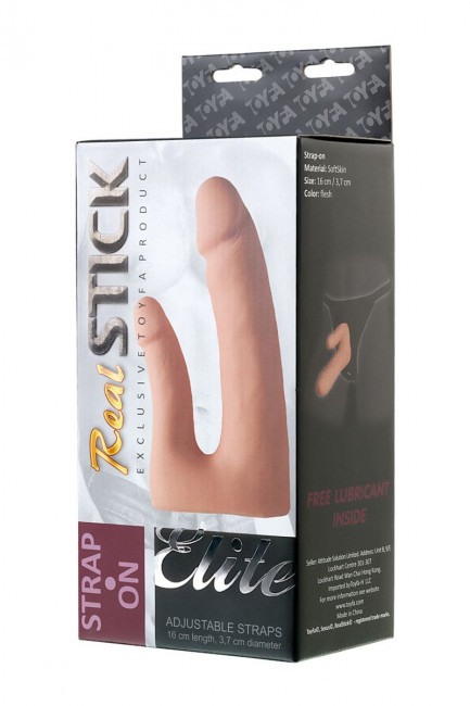 Поясной страпон с насадкой для двойного проникновения - 16 см. Поясной страпон с насадкой для двойного проникновения - 16 см.