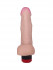 Реалистичный вибромассажёр COCK NEXT 6,6" - 17 см.