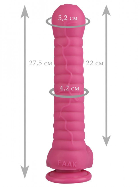 Розовый рельефный фаллоимитатор с мошонкой - 27,5 см. Розовый рельефный фаллоимитатор с мошонкой - 27,5 см.