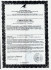 БАД для женщин "Бонисан" - 24 капсулы (0,46 гр.)
