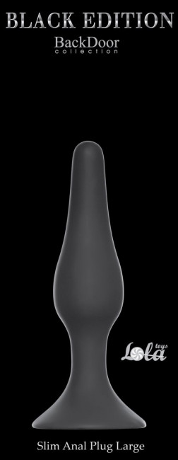 Чёрная анальная пробка Slim Anal Plug Large - 12,5 см. Чёрная анальная пробка Slim Anal Plug Large - 12,5 см.