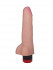 Реалистичный вибромассажёр COCK NEXT 6" - 17,3 см. 