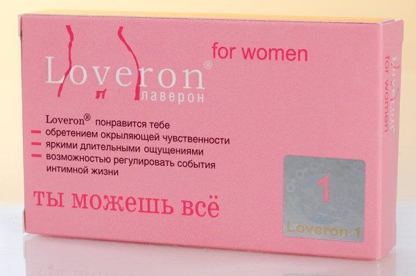 БАД для женщин "Лаверон" - 1 капсула (500 мг.)