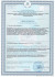 БАД для женщин "Лаверон" - 1 капсула (500 мг.)