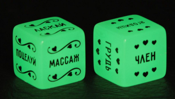 Неоновые секс-кубики "Страстные ласки"