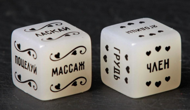 Неоновые секс-кубики "Страстные ласки"