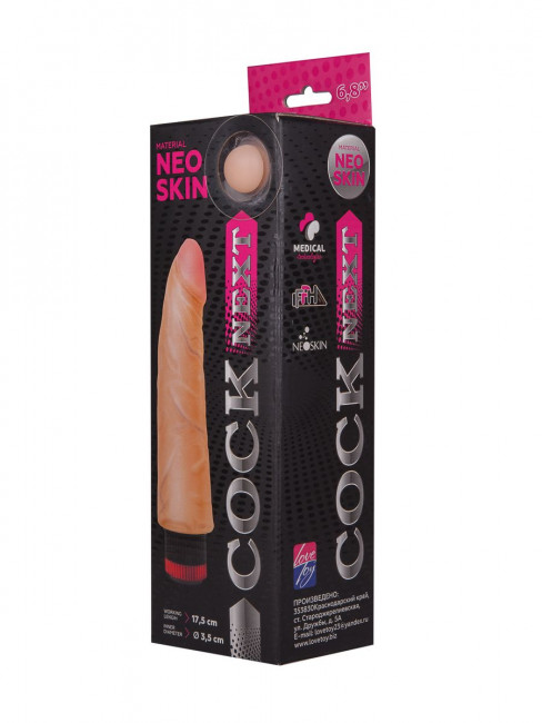 Реалистичный вибратор COCK NEXT 6" - 17,5 см. Реалистичный вибратор COCK NEXT 6" - 17,5 см.