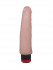 Телесный вибромассажёр COCK NEXT 6" - 17,5 см.