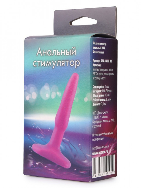 Фиолетовая анальная пробка - 10 см. Фиолетовая анальная пробка - 10 см.