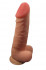 Телесный вибромассажёр-реалистик большого размера - 27 см.